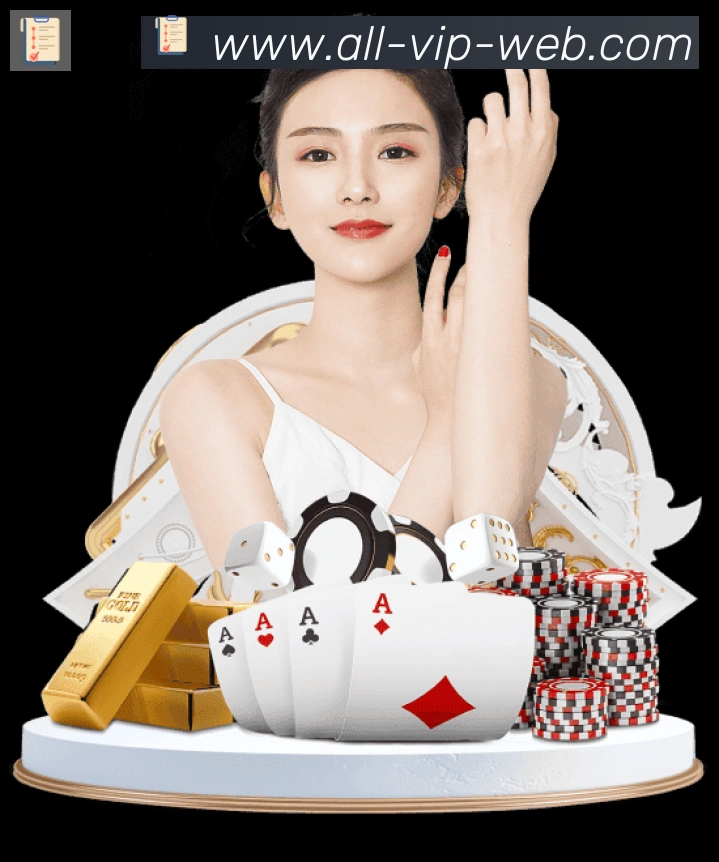 奖项图2